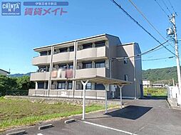 エーデルハイム