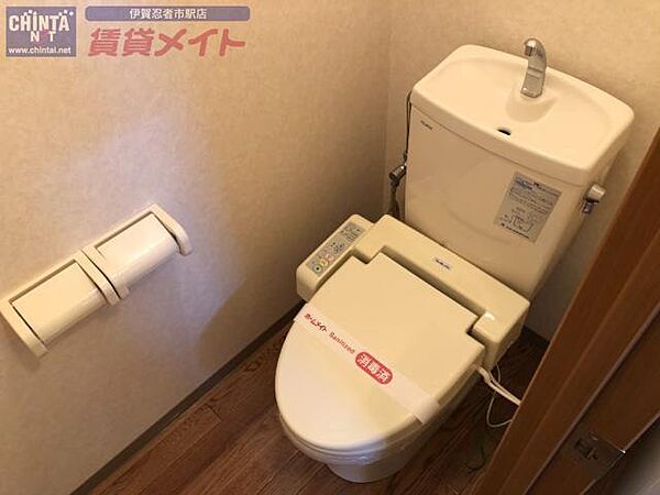 トイレ