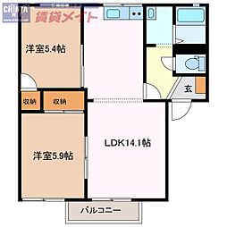 🉐敷金礼金0円！🉐メゾンヴェルトA