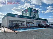 ドラッグセイムス伊賀上野店 723m