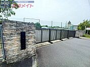 伊賀市立青山小学校 1809m
