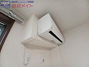 別部屋参考写真となります
