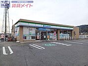 ファミリーマート伊賀三田店 993m