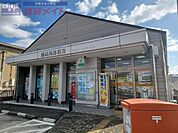 佐那具郵便局 827m