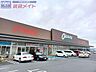 周辺：オークワ伊賀新堂店 3612m