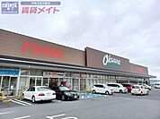 オークワ伊賀新堂店 3612m