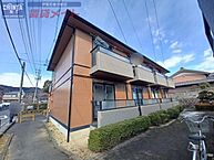 三重県伊賀市三田：物件画像／株式会社賃貸メイト　伊賀忍者市駅店