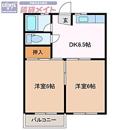 🉐敷金礼金0円！🉐アトレ