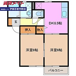 JAルミエルB 2DKの間取図画像