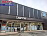 周辺：ローソン森精機伊賀事業所前店 1459m