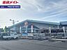 周辺：コメリハード＆グリーン伊賀店 3557m