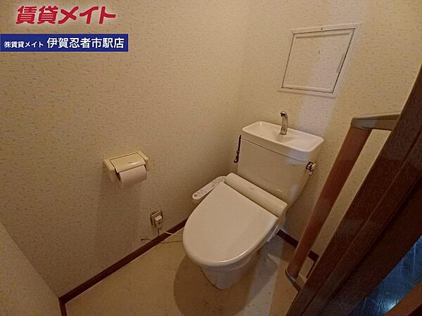 トイレ