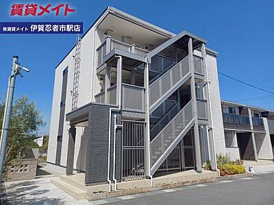 外観 外観