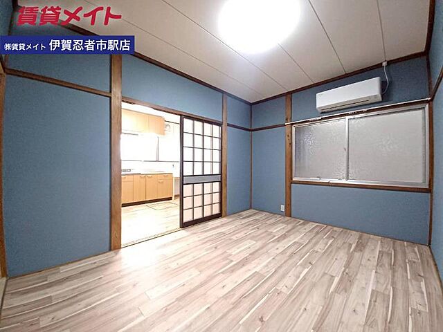 室内