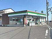 ファミリーマート友生インター店 202m