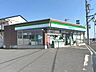 周辺：ファミリーマート友生インター店 202m