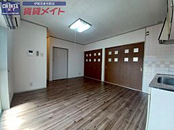 居間
