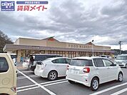 エーコープ三重青山店 3937m