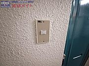 別部屋参考写真となります。