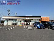 セブンイレブン伊賀平野東町店 684m