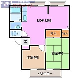 🉐敷金礼金0円！🉐パークグリーンヒルA棟