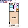 ノアーズアーク4階3.5万円
