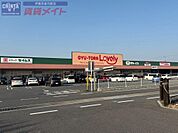 ぎゅーとらラブリー伊賀小田店 1048m