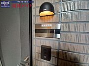 別部屋参考写真となります。