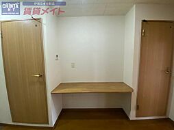 内装
