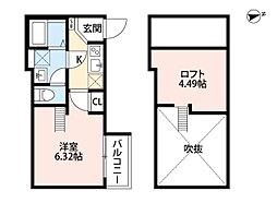 🉐敷金礼金0円！🉐シャトー墨田(シャトースミダ)