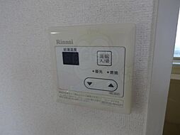 内装