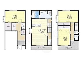 ファミリエ如是C棟  ｜ 大阪府高槻市津之江町３丁目（賃貸一戸建3LDK・1階・115.02㎡） その2