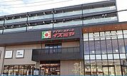 イズミヤ様まで700m
