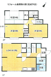 物件画像 杉戸町清地６丁目　リフォーム戸建て