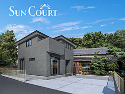 物件画像 上到津1丁目新築戸建