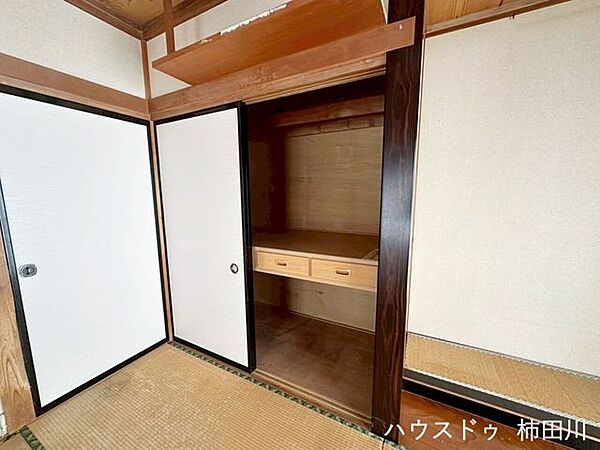 収納