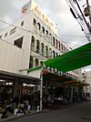 しんばし本店まで430ｍ