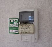 室内設備