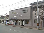 外観写真（昼）