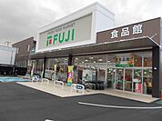 フジ宇和島南店まで473ｍ