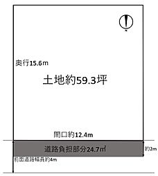 千里山月が丘　売土地の土地画像