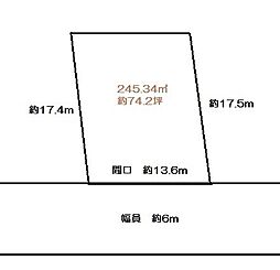 物件画像 平野区加美東1丁目　売土地