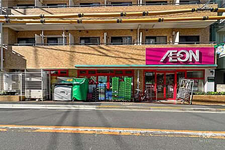 まいばすけっと(鷺ノ宮駅南店)の外観