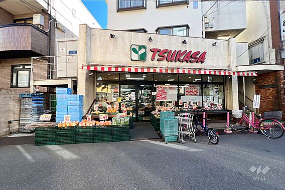 スーパーつかさ...