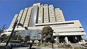 国立国際医療研究センター病院の外観