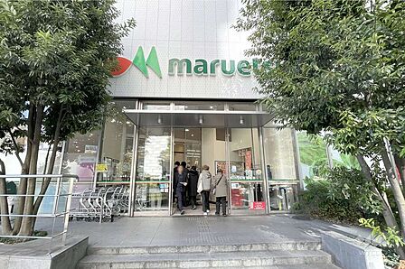 マルエツ(新宿六丁目店)の外観