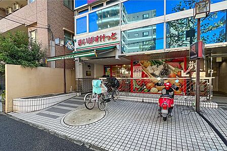 まいばすけっと(中野本町4丁目店)の外観