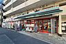 周辺：まいばすけっと(中野中央2丁目店)の外観