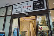 クイーンズ伊勢丹(中野店)の外観