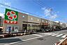 周辺：ライフ(中野新井店)の外観